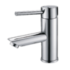 BASIN MIXER-HD4231S-3