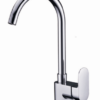 SINK MIXER-HD4832
